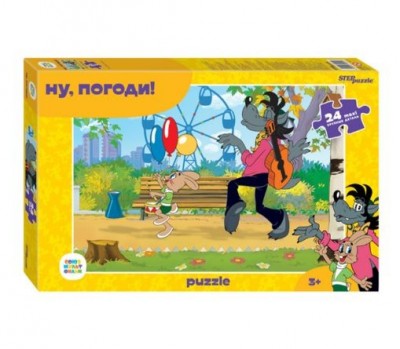 70014 Step Puzzle  Maxi , !