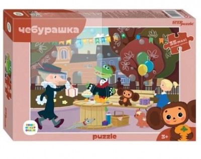 91316 Step Puzzle ���� Maxi ���������