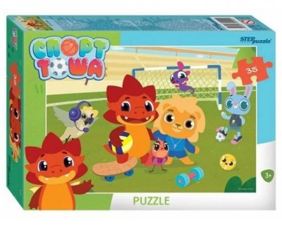 91455 Step Puzzle  Maxi  