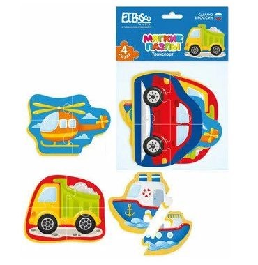 ��02-001  El Basco Kids ����� ������ ���������