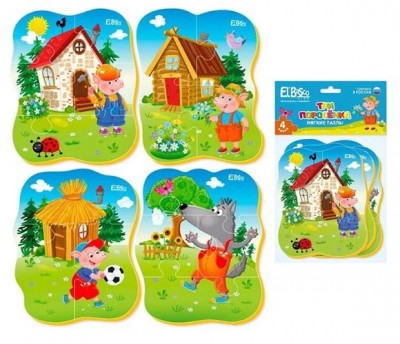 ��02-023 El Basco Kids ����� ������ ��� ���������