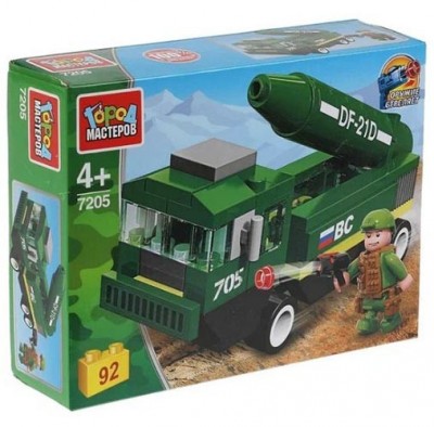 7205-JS ����������� ����� �������� ����� ���