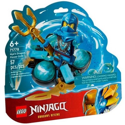  71778 LEGO Ninjago   :  