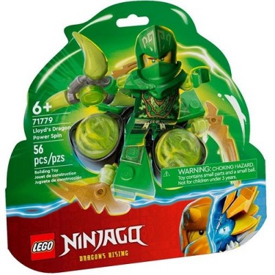  71779 LEGO Ninjago   :  