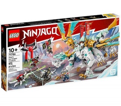  71786 LEGO Ninjago   