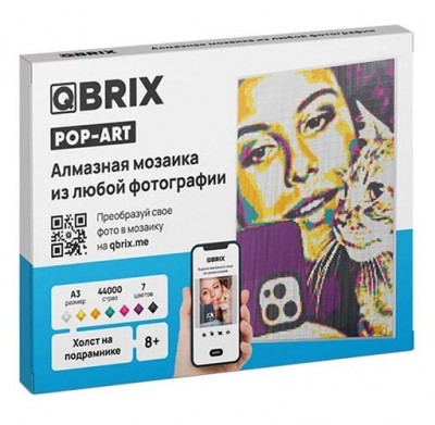 40009 QBRIX  - 3 POP-ART  