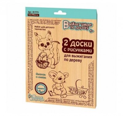 01773 ����� ��� ��������� 2�� ������� � �����
