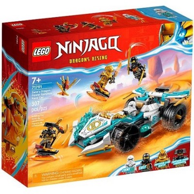 71791 LEGO Ninjago   :   