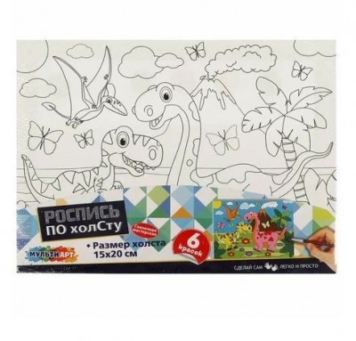 CANV15X20-MA7 ����� ��� ������� ���������