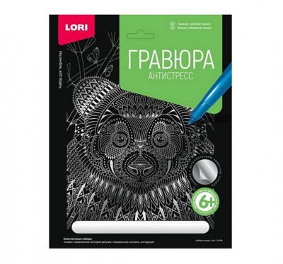 ��-549 LORI ������� � �������� ������� ������ �����