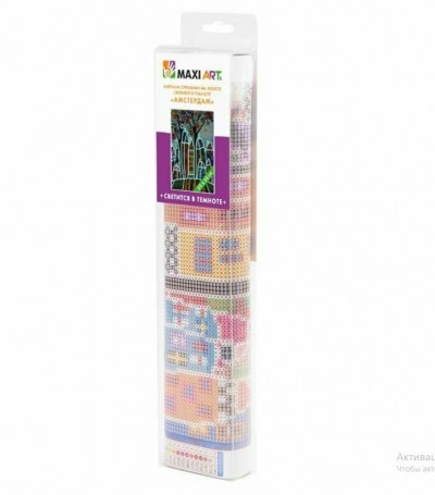 MA-KN0101-4 ������� �������� ��������� �������� � �������