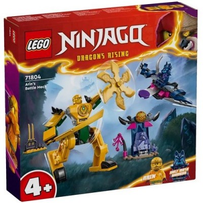  71804 LEGO Ninjago   