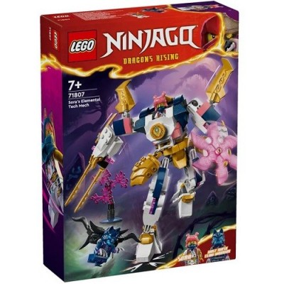  71807 LEGO Ninjago    