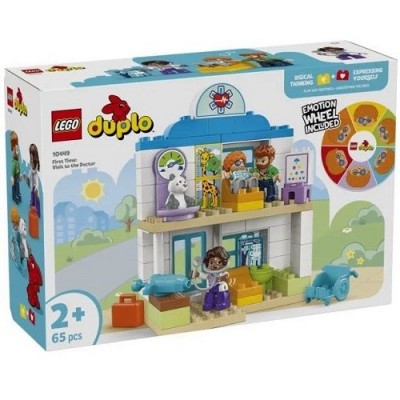 ����������� 10449 LEGO DUPLO ������ ���: ����� � �����