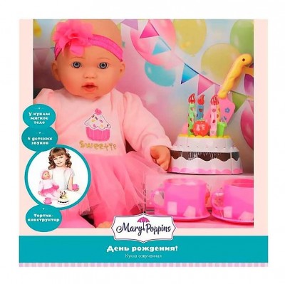453267 Mary Poppins ���� ���� ��������