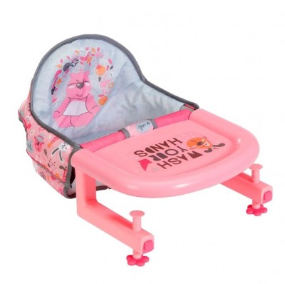 41297 Zapf Creation Baby born �������� ��� ���������